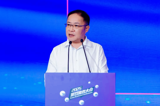 完美体育网站2025年度游戏商务大会圆满举办(图4)