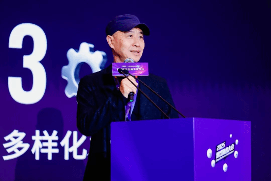 完美体育网站2025年度游戏商务大会圆满举办(图10)