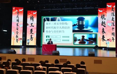 完美体育网站简阳：以“智治融合”重塑矛盾纠纷化解新生态(图7)