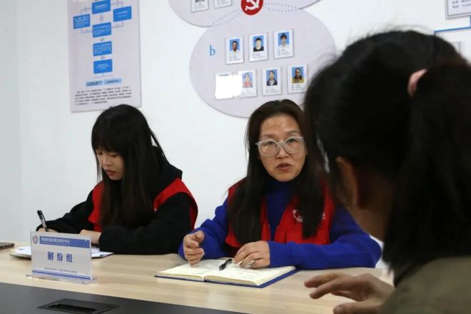 完美体育网站简阳：以“智治融合”重塑矛盾纠纷化解新生态(图2)