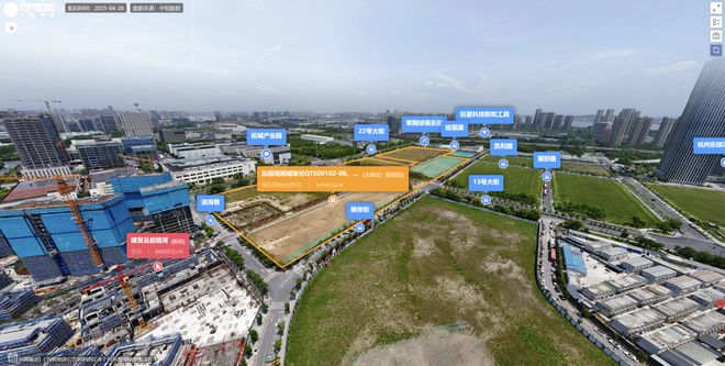 完美体育杭州3宗涉宅地块收金2573亿元：建发联合体竞得1宗、中交城投斩获2宗(图4)