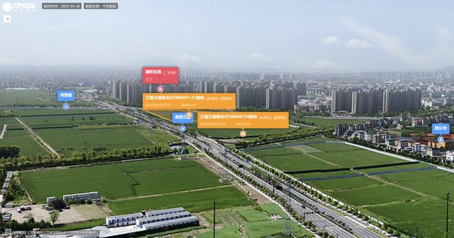 完美体育杭州3宗涉宅地块收金2573亿元：建发联合体竞得1宗、中交城投斩获2宗(图6)