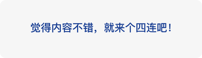完美体育杭州3宗涉宅地块收金2573亿元：建发联合体竞得1宗、中交城投斩获2宗(图10)