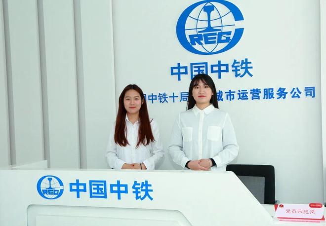 老旧小区治理新答卷！中铁十局“城市大管家”托起龙口居民安完美体育居梦(图2)