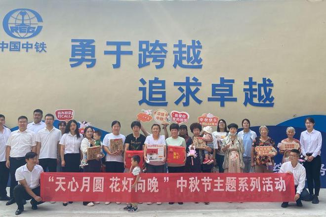 老旧小区治理新答卷！中铁十局“城市大管家”托起龙口居民安完美体育居梦(图6)