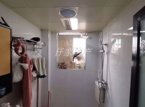 房产经典介绍怎完美体育么写好(图1)