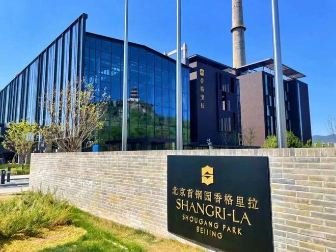 实景美图抢先看！端午节北京活动汇完美体育网站总来了(图11)