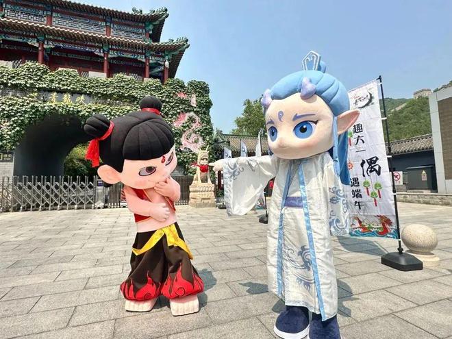 实景美图抢先看！端午节北京活动汇完美体育网站总来了(图48)