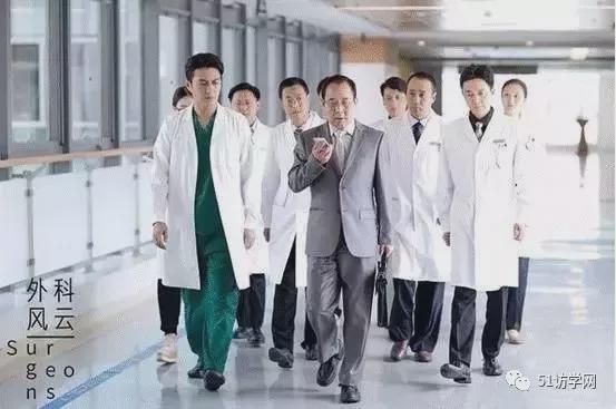 完美体育医生福利申请国外访问学者要趁早(图1)