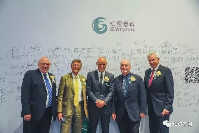 完美体育医生福利申请国外访问学者要趁早(图10)