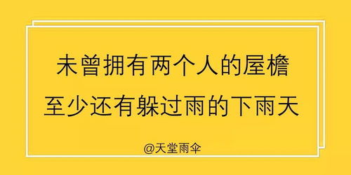 完美体育网站千万房产文案怎么写好(图1)