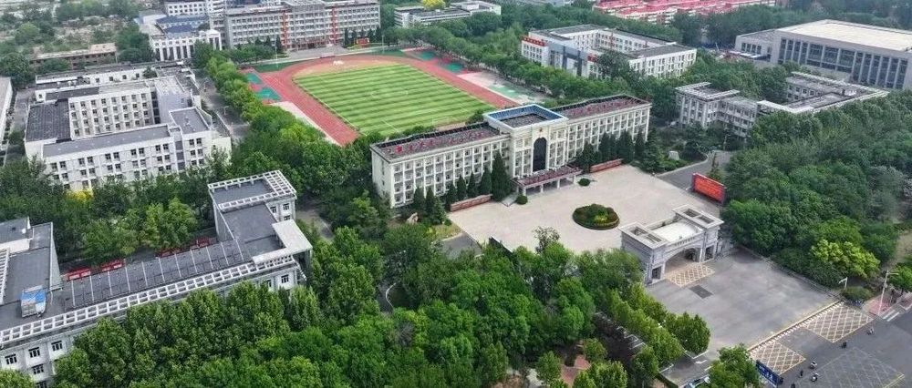 新调整组建的联勤保障部队工程大学发布招生完美体育简章！(图1)
