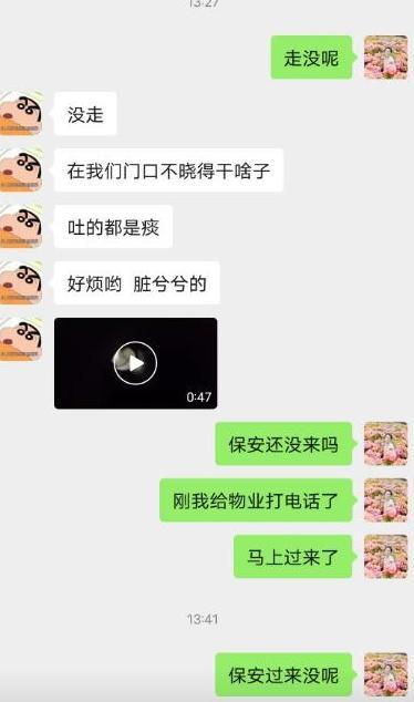 完美体育网站女孩被害现场惨烈母亲见遗体头上插着刀凶手家属抱怨引众怒(图4)