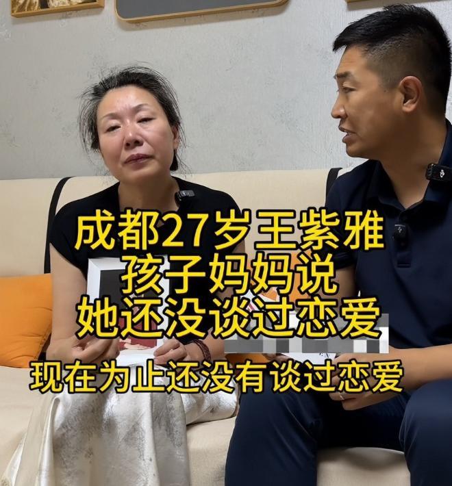 完美体育网站女孩被害现场惨烈母亲见遗体头上插着刀凶手家属抱怨引众怒(图14)