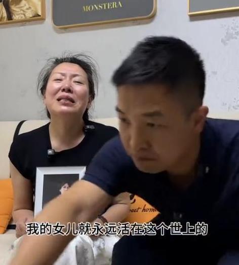完美体育网站女孩被害现场惨烈母亲见遗体头上插着刀凶手家属抱怨引众怒(图18)