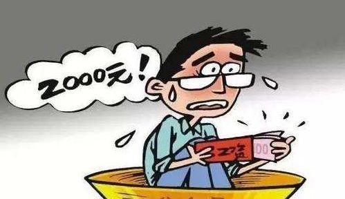 完美体育网站2025福建国企招聘汇总（6月份汇总）(图1)