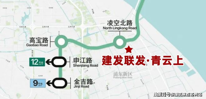 完美体育网站全城聚焦▷建发联发青云上售楼处：城市塔尖圈层新聚场！(图9)