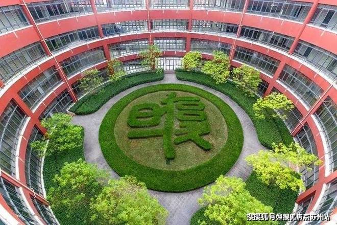 完美体育网站全城聚焦▷建发联发青云上售楼处：城市塔尖圈层新聚场！(图13)
