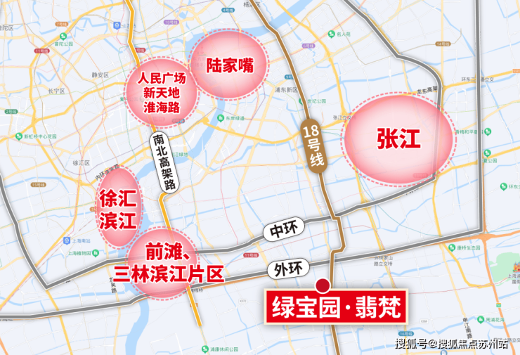 绿宝园翡梵(售楼处)-绿宝园翡梵售楼中心首页网站丨2025欢迎您丨最新楼盘详情完美体育网站(图24)