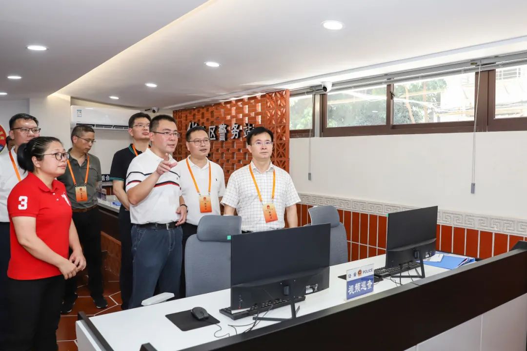 丰泽区人大常委会开完美体育网站展住宅小区物业管理工作专题调研(图1)