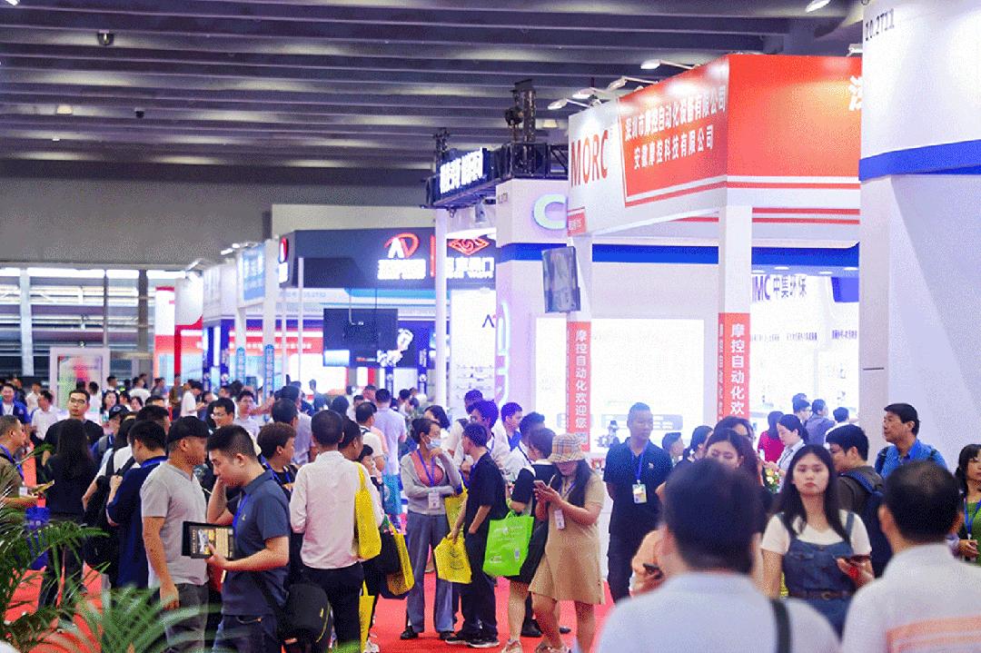 2026中国（澳门）国完美体育网站际环卫、清洁设备及用品展览会(图2)